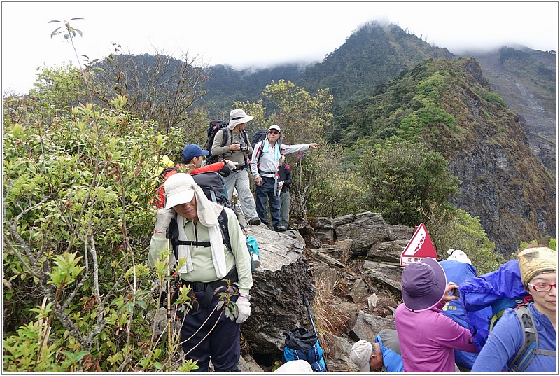 2015-04-12 07-14-10光明頂觀景.JPG